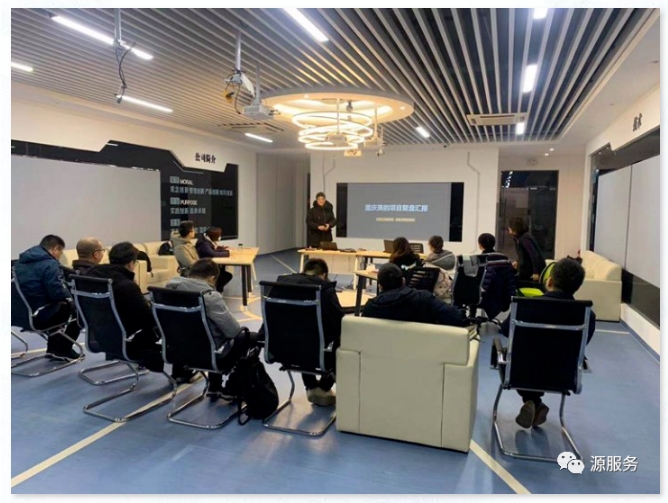 2021,新起点,新征程